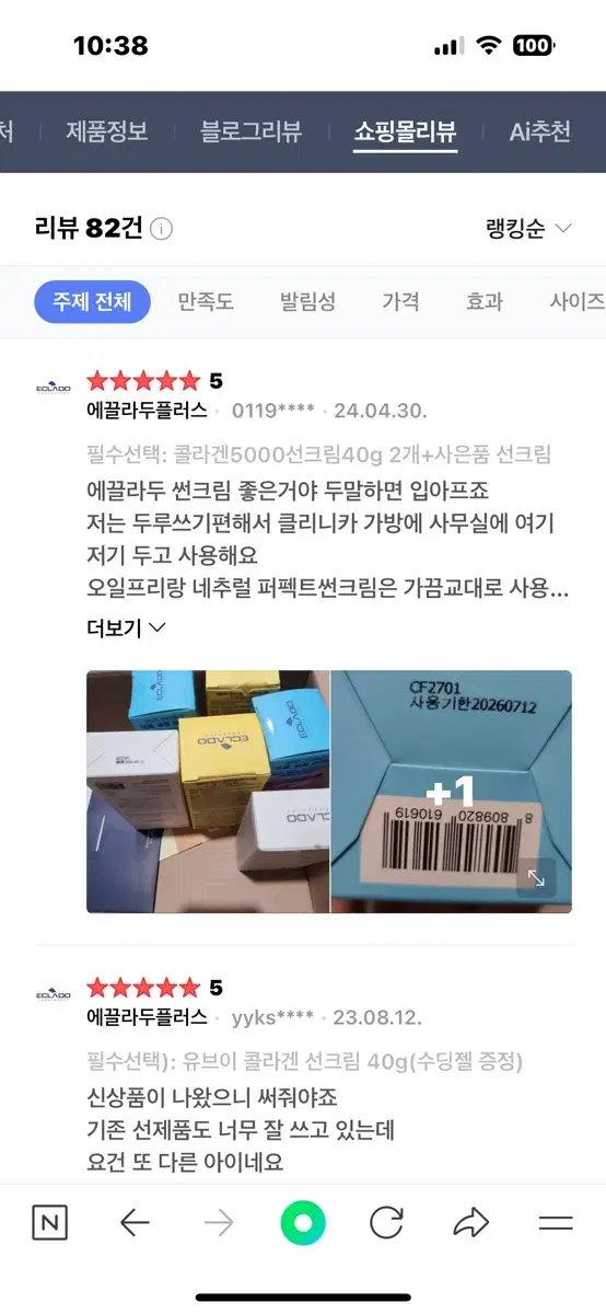 thumbnail-4